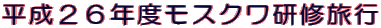 QUNxXNCs